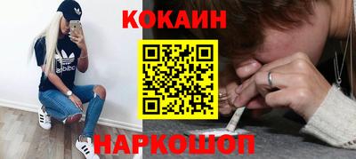 герыч Бийск