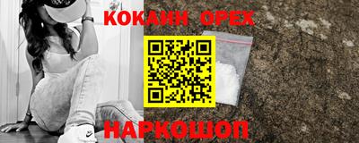 mdpv Беслан