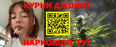 наркотики Берёзовский