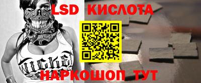 mdpv Беслан