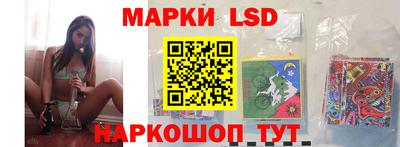 наркотики Берёзовский