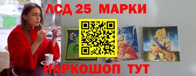 mdpv Беслан