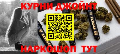 mdpv Беслан