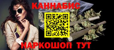 ПСИЛОЦИБИНОВЫЕ ГРИБЫ Пушкино