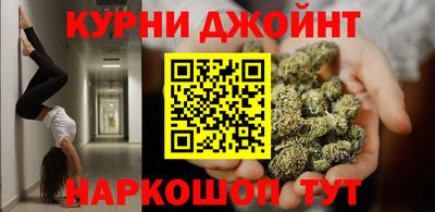 наркотики Берёзовский