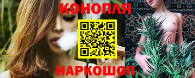 наркотики Берёзовский