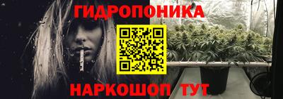 наркотики Берёзовский