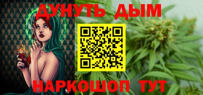 mdpv Беслан