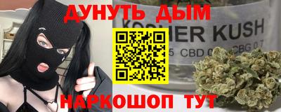 mdpv Беслан