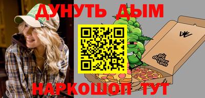 mdpv Беслан