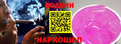 mdpv Беслан