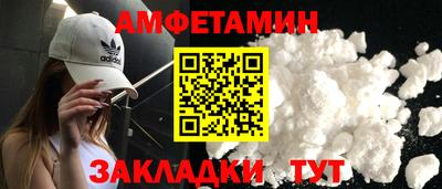 mdpv Беслан