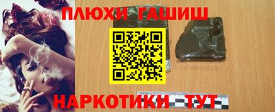 mdpv Беслан