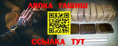 наркотики Берёзовский