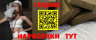 mdpv Беслан