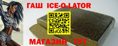 mdpv Беслан