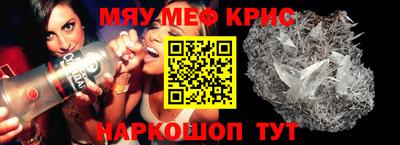mdpv Беслан