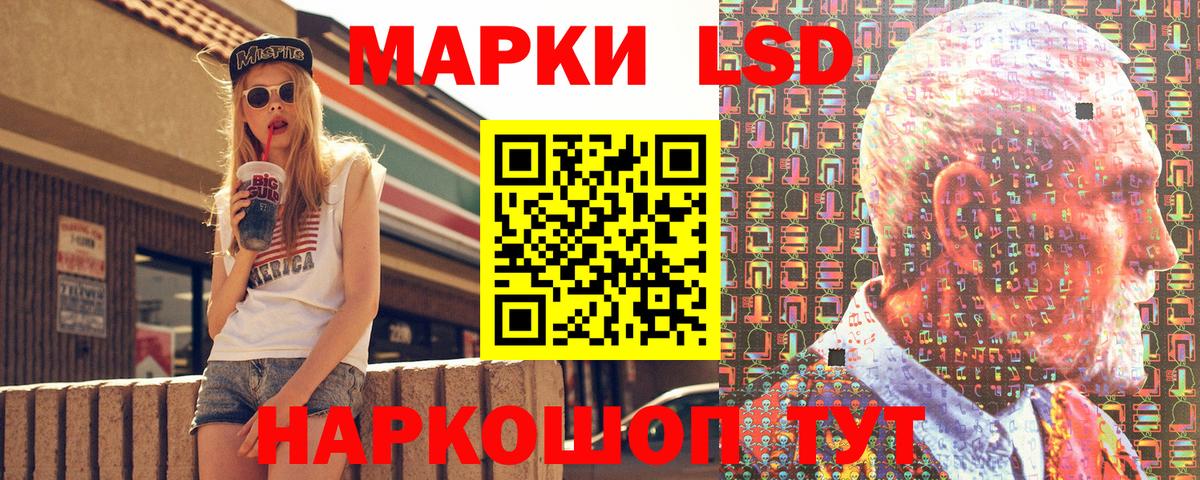 АМФЕТАМИН Клинцы